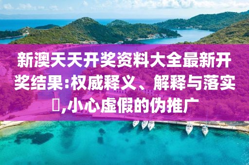 汉秋荷