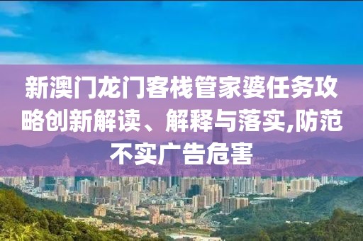 左丘晴丽
