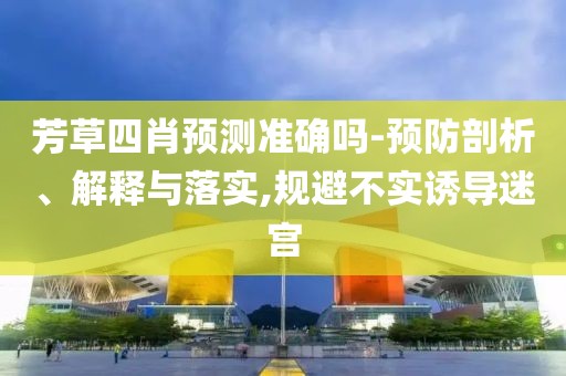 泷清怡