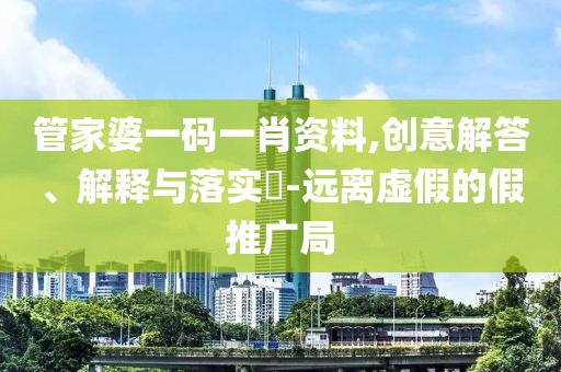 依冰岚